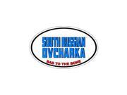 SOUTH RUSSIAN OVCHARKA Bad to the Bone Dog Breed Sticker 5.5 width X 3.5 height
