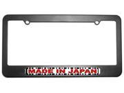 Made in Japan Barcode License Plate Tag Frame