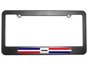 Dominican Republic Flag License Plate Tag Frame