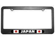 Japan Country Flag License Plate Tag Frame