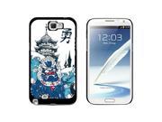 Chinese Dragon Waves and Pagoda Snap On Hard Protective Case for Samsung Galaxy Note II 2 Black