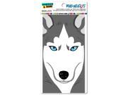 Siberian Husky Dog Pet Full Face MAG NEATO S™ Automotive Car Refrigerator Locker Vinyl Magnet