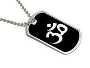 Om Aum Yoga - Military Dog Tag Keychain Om Aum Yoga - Military Dog Tag Keychain