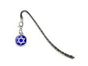 Star of David Shield Jewish Metal Bookmark Page Marker with Charm