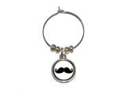 Curly Mustache Funny Wine Glass Charm Drink Stem Marker Ring