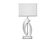Urban Designs Oxford Mirrored Table Lamp