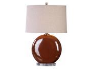 Uttermost Alento Rust Bronze Table Lamp