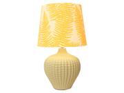 Urban Designs Sunset Yellow Ceramic Table Lamp