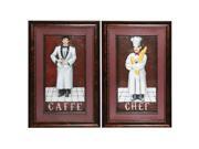 Urban Designs Handcrafted 2 Piece 3 D Set Artisan Metal Wall Art The Resturant