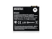 OEM Verizon Motorola A555 Devour Standard Battery Bulk Packaging