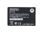 Motorola BT7X Extended Battery SNN5876 Citrus Original OEM
