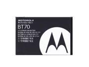 OEM Motorola BT70 Extended Battery for V235 V195 V197 V360 SNN5767
