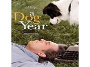 DOG YEAR A