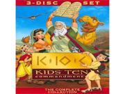 Kids Ten Commandments 3Disc
