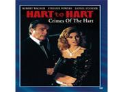 Hart To Hart Crimes Of The Hart Is