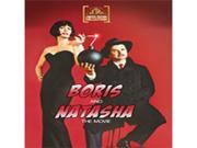 Boris And Natasha The Movie