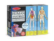 Human Body 2 sided Floor Puzzle 100 Pcs
