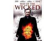 WAY OF THE WICKED