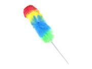 Telescoping Colorful Duster