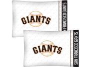 MLB San Francisco Giants Baseball Set of 2 Logo Pillow Cases