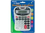 Bazic 8 Digit Silver Desktop Calculator with Tone Case Pack 48
