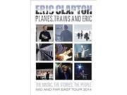 PLANES TRAINS ERIC