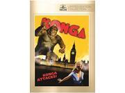 Konga