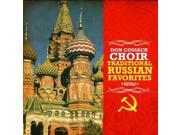 Traditional Russian Favorites Digitally Remastered