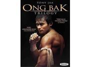 ONG BAK TRILOGY