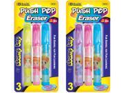 BAZIC Fancy Push Pop Pencil Eraser w Stamp Top 3 Pack Case Pack 24