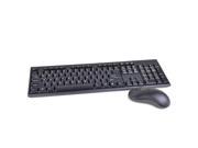 Logisys Enhanced USB Keyboard Optical Mouse Combo Black Retail Box