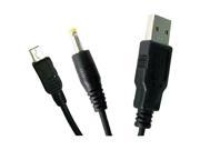 INNOVATION 7 38012 54823 2 PSP R 2 in 1 USB Data Transfer Cable Charger 4ft