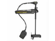 Minn Kota Fortrex 80 US2 Bow Mount Trolling Motor 24v 80lb 45