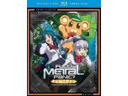 FULL METAL PANIC:FUMOFFU FULL METAL PANIC:FUMOFFU