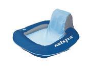Kelsyus Inflatable Floating Chair