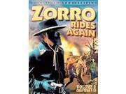 Zorro Rides Again Volume 2
