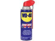 WD 40 Multi Use Lube Diversion Safe