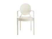 Sophia Ghost Side Chair White arms