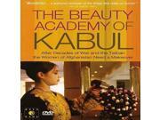 BEAUTY ACADEMY OF KABUL