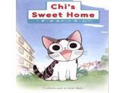CHI'S SWEET HOME:COMPLETE SEASON 1 CHI'S SWEET HOME:COMPLETE SEASON 1