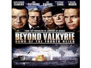 BEYOND VALKYRIE:DAWN OF THE FOURTH RE BEYOND VALKYRIE:DAWN OF THE FOURTH RE
