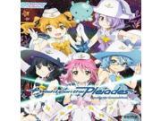 WISH UPON THE PLEIADES COMPLETE COLLE