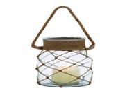 Smart Sled Opaque Glass Rope Candle Lantern