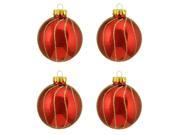 4ct Shiny Red with Gold Striped Design Glass Ball Christmas Ornaments 2.5 65mm