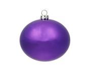 Huge Shiny Purple Commercial Shatterproof Christmas Ball Ornament 15.75 400mm
