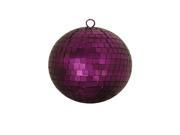 Majestic Purple Mirrored Glass Disco Ball Christmas Ornament 6 150mm