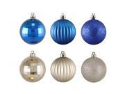 100ct Silver and Blue 3 Finish Shatterproof Christmas Ball Ornaments 2.5 60mm