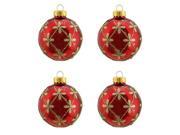 4ct Shiny Red with Gold Flower Design Glass Ball Christmas Ornaments 2.5 65mm