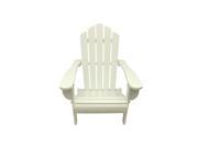 37.5 White Wood Folding Outdoor Patio Adirondack Chair
