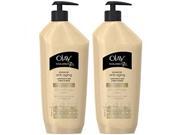 Olay Total Effects Body Lotion 13.5 oz 2 pk